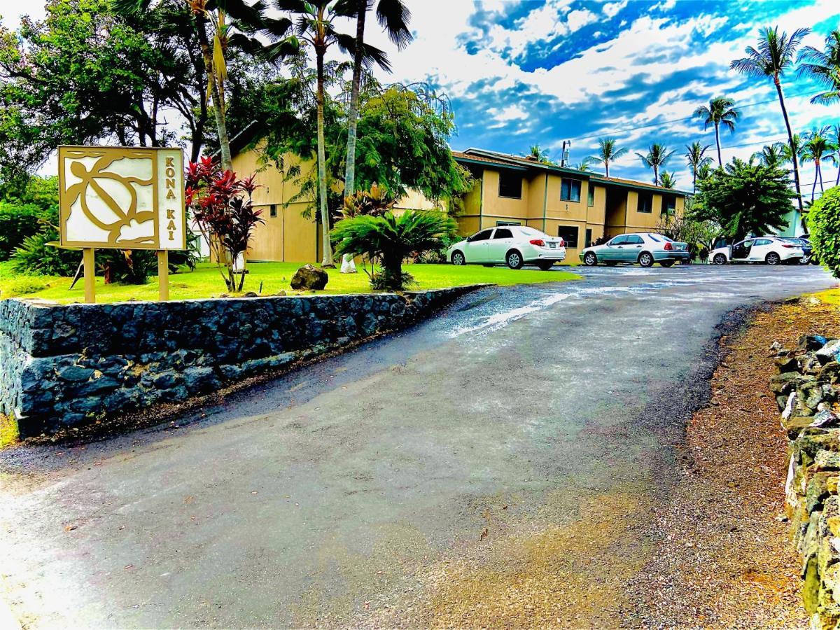 Palani Condo Kailua-Kona Eksteriør billede